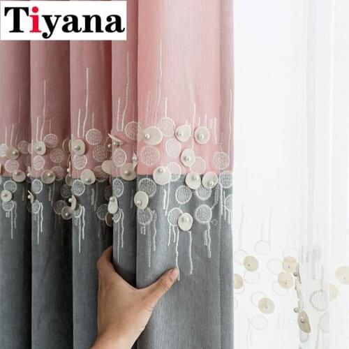 Pink Grey Splice Flowers Curtains For Kids Girls Bedroom Shade Cotton Linen Curtains Fabric Cartoon Tulle Window Drapes JK046D