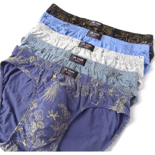 Мужские спортивные трусы BONJEAN China At AliExpress