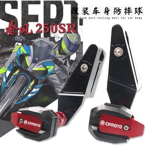 For CFMOTO CF MOTO 250SR 250 SR Motorcycle CNC Falling Protection Frame Slider Fairing Guard Crash Pad Protector