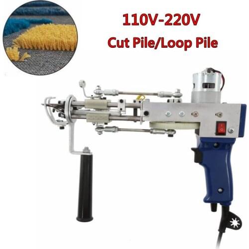 110-220V DIY Cut Pile Loop Pile Electric Carpet Tufting Gun Carpet Weaving Flocking Machines Power Tool Tufting Gun EU/US Plug