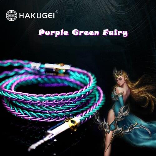 FENGEU HAKUGEI Purple Green Fairy Silver Plate 7NOCC Tinsel Cable HiFi Earphone Upgrade Cable MMCX 2Pin 0.78mm A2DC IE80/80S