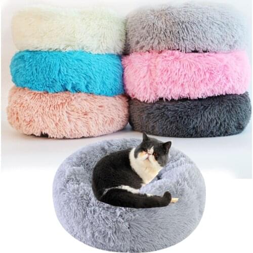 Dog Bed Pet Round Plush Cat Bed House Soft Long Plush Cat Bed Mat Kennel Winter Puppy Warm Sleeping Blanket Portable Cat Supply