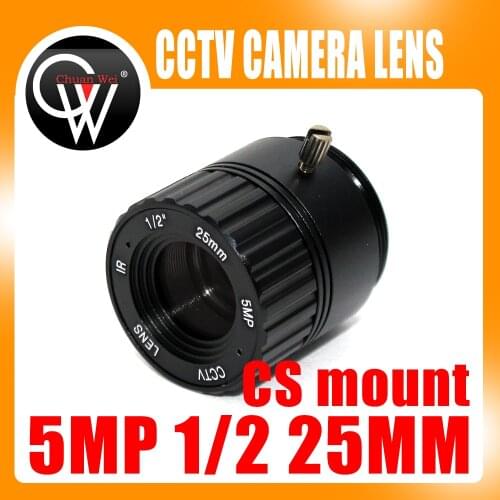 5MP HD 25mm lens Manual 1/2 Iris CS Mount CCTV Camera Lens for HD Camera ip camera