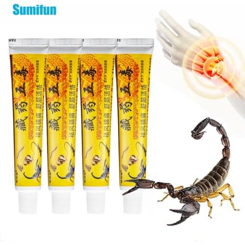 4Pcs Scorpion Venom Pain Relief Ointment Muscle Back Herbal Analgesic Cream Arthritis Joint Oil Extract Knee Medical Plastry