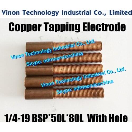 5PCS) BSP 1/4-19*50L*80L Copper Thread Electrode with hole BSPF British Parallel Pipe Thread Electrode 1/4-19BSP, G1/4
