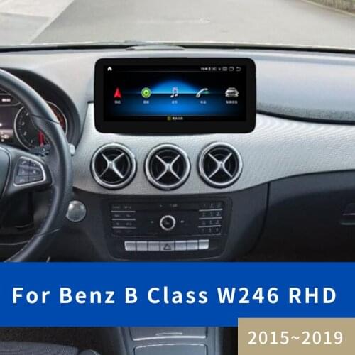 Android 11 Car Multimedia Player Radio Stereo GPS 2 Din For Mercedes Benz B Class W246 RHD 2015~2019 Navigation Autoradio Teyes