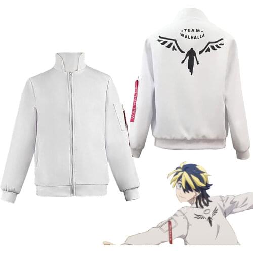 Tokyo Revengers Hanemiya Kazutora Cosplay Costumes White Coat Pants Valhalla Uniform Mikey Draken Halloween Adults