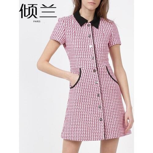 Patads light luxury French dress spring and summer Plaid small fragrance waist closing knitted short skirt for women