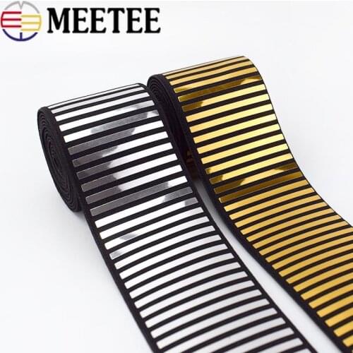 2Metes 5cm Sequins Stripe Elastic Band Garment Trousers Reflective Stretch Elastic Webbings Ribbon Belt Rubber Band KY411
