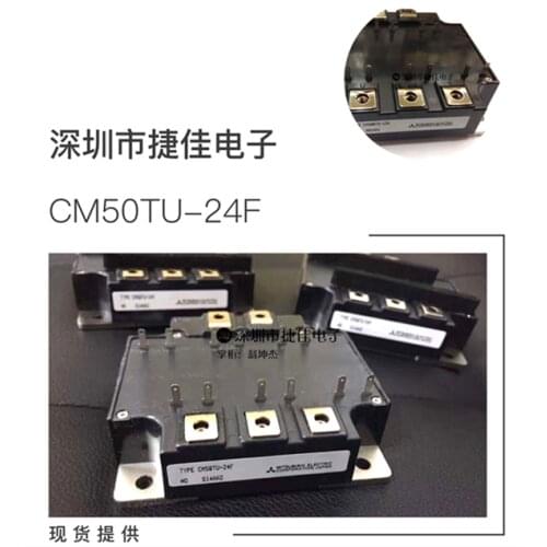 CM50TU-24F CM75TU-24F CM100TU-24F CM50TU-24H CM50TJ-24F