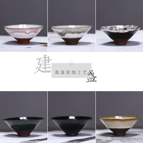 Violet arenaceous built lamps wholesale sale kung fu tea cups manufacturers selling yixing tea purple clay puer tea