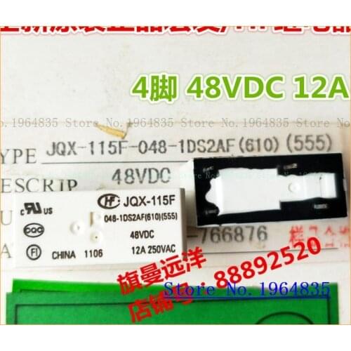 JQX-115F 048-1DS2AF(610)(555) 48VDC 4 48V