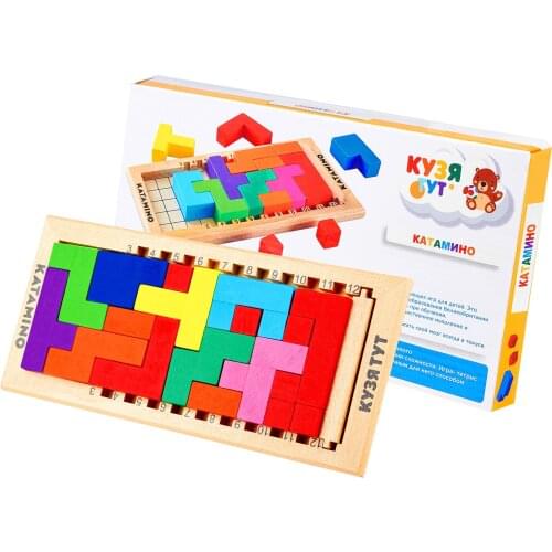 Блочные конструкторы Кузя Тут China At AliExpress