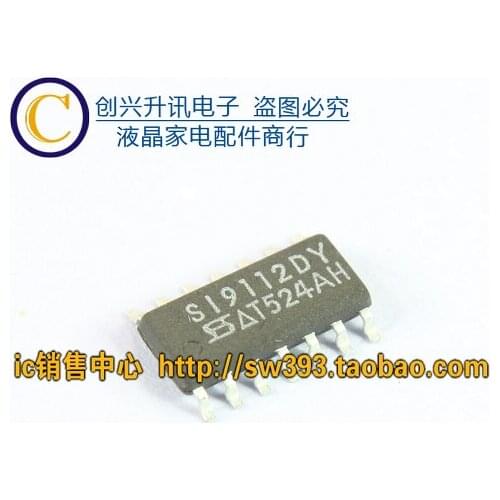 Original SI9112DY