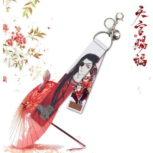 Trendy Tian Guan Ci Fu Ribbon Band Keychain Xie Lian Hua Cheng Couple Anime Print Streamer Straps Key Chain Bag Pendant Llaveros