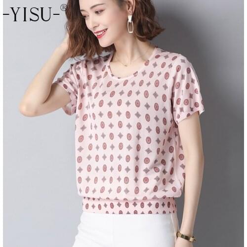 YISU 2020 summer fashion T Shirt Women Print Knitted pullover Top Tee Ice silk Cool Breathable T Shirt Casual T Shirt Women