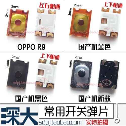 OPPO VIVO Huawei Coolpad Xiaomi Domestic Smartphone Switch Button Power Volume Control Flex Cable Accessory Inner Repair
