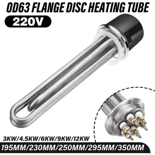 2"Tri-clamp(OD64) 220V/380V All SUS304 Electric Element Immersion Floating Water Oil Heating Tube Heater 3/3.75/4.5/6/9KW