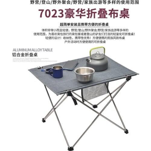 Outdoor Camping Table Portable Foldable Desk Furniture Computer Bed Ultralight Aluminium Hiking Climbing Picnic Folding Tables