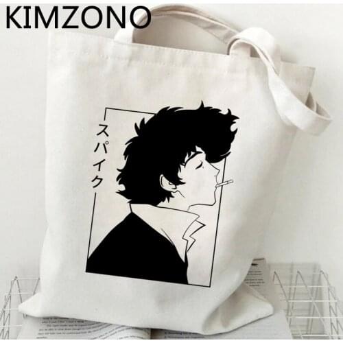 Cowboy Bebop shopping bag bolsas de tela tote shopper grocery eco shopping bag tote bolsas reutilizables sac cabas sacola custom
