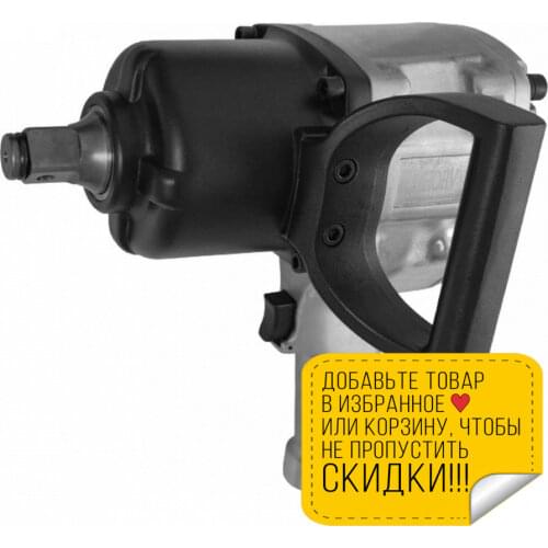 Thorvik Bicycle Accessories