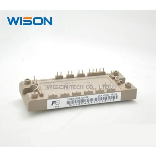 7MBR25UA120-50 Free Shippin original MODULE