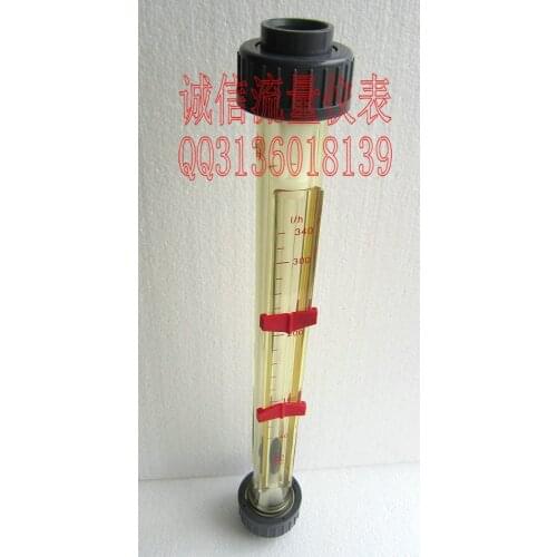 LZS-20 plastic tube float liquid flowmeter 40-340L/h socket 25mm diameter lengthened
