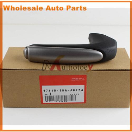 Multiotoey Hand Brakes