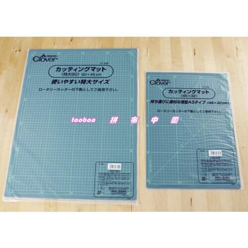 Self-Healing Cutting Mat A3 CLOVER SELF HEALING CUTTING MAT A3 (455MM) X (320MM) X (2MM)