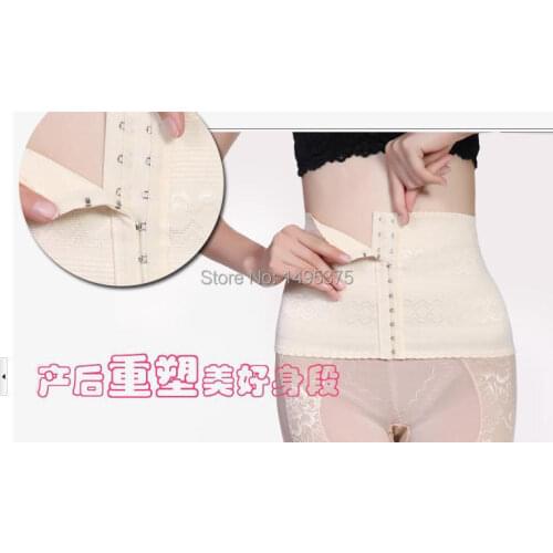 360pcs/lot hot selling waist slimming belt waist cinchers shaper for summer