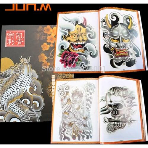 A4 Tattoo Book Skeleton Brocade Carp Dragon 92 Pages Body Tattoo Art Painting Color Sketch