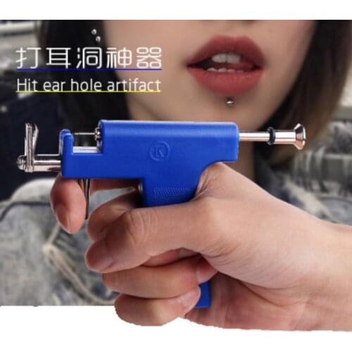 Ear Lips Nose Belly Button Puncture Piercing Gun Set Disposable Sterile Pierce Your Own Ears Tool Kit (98 Ear Studs) Wholesale