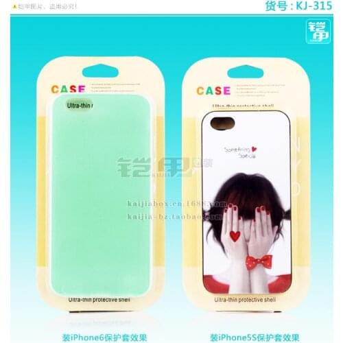 400 pcs Wholesale High Quality Package PVC Retail Packaging Box for Samsung s6 s7 S8 S8 Plus HTC Huawei Luxury Leather Cover