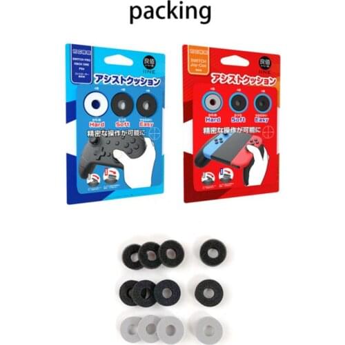 Tension Adjustment Sponge Auxiliary Ring Positioning Sleeve Shock Absorbers Analog Joy Stick For Switch Pro/joy-con/PS4/PS5/Xbox