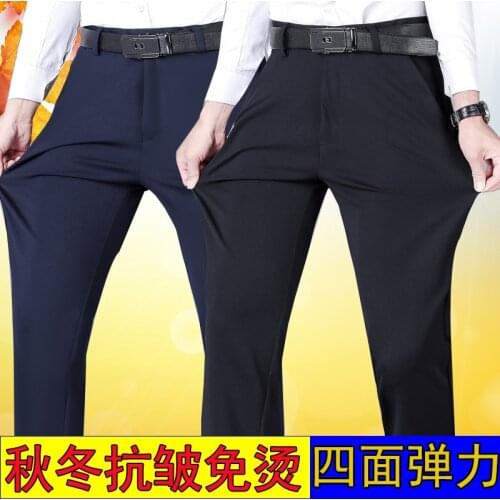 2021 autumn and winter new middle-aged and young mens four side elastic mens pants thick mens straight pants