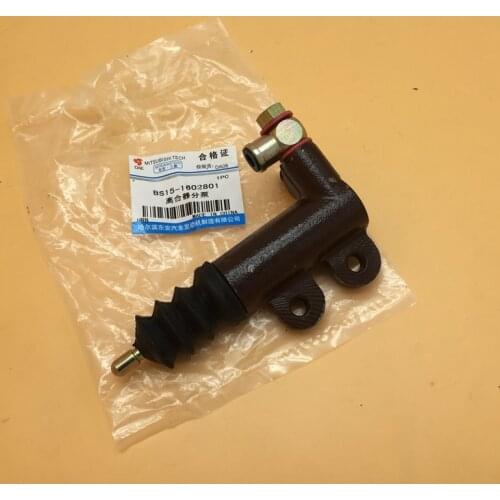 Clutch slave cylinder for BYD F3 F3R G3 F6 BS15-1602801
