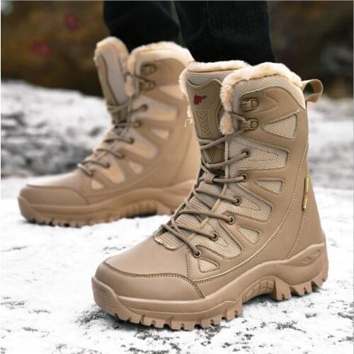 Xinningmeng Climbing And Mountaineering Products