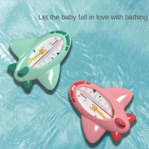 1pc Baby Bathtub Facet Thermometer for Newborn 0-50Celsius Bathroom Water Bath Waterproof Digital Display Bath Tub Baby Bath Toy