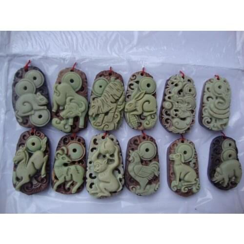 Free shipping Natural Purple ZiPaoYu Carved 12 Lucky Zodiac Pendants free Rope Chinese ZiPao Yu Manual Sculpture