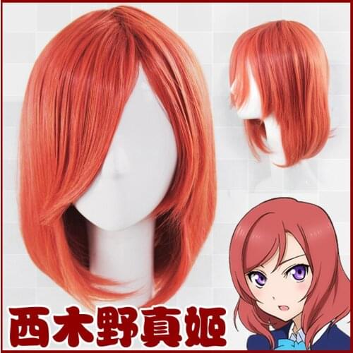 Idol Group Animation Major Cos Wig Spot Starry Sky Rin Koizumi Huayang