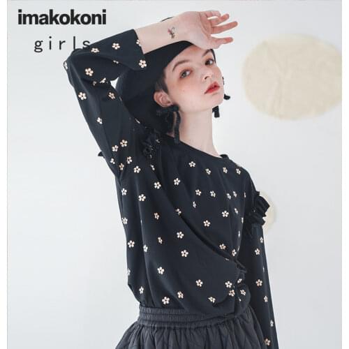 Imakokoni white print top original design Japanese asymmetric design long sleeve winter new style 202887