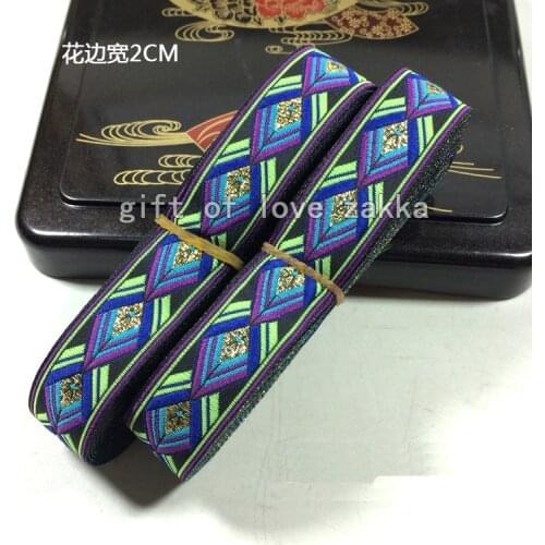 High quality single face ribbon 2cm 10m national wind embroidery DIY handmade accessories lace ribbon woven jacquard ribbon trim