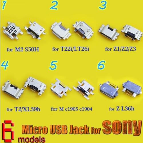 New Micro USB Jack Connector Female 5 pin Charging Socket For Sony Xperia M C1904 C1905 C2004 C2005 Z Z1 L39H Z2 L50W Z3 L55T