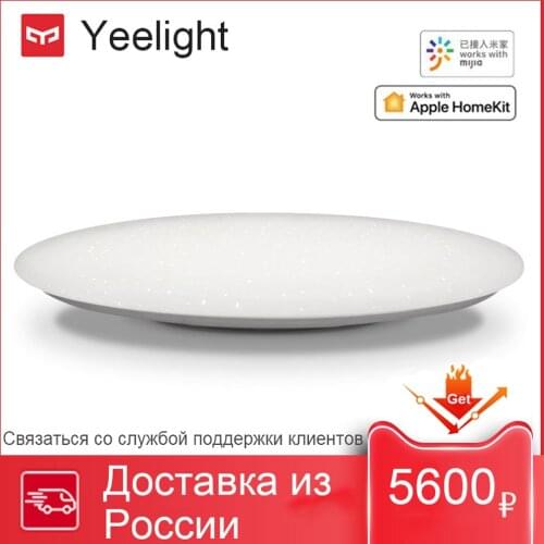 Yeelight Ceiling Lamp A2001Series Smart Lights Dimmable Bluetooth Remote APP Quick Installation Design Support Homekit 50W 220V