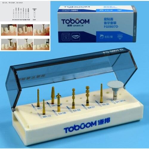 1 Set Dental Porcelain Veneer System Kit for Dentist Lab Burs FG0807D (8 pcs/set)