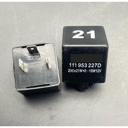 2PCS for Volkswagen Santana VISTA 99 Jetta car flasher turn signal No. 21 relay