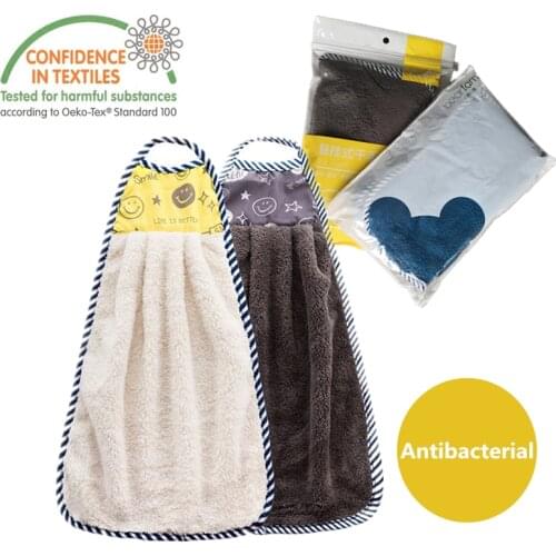 2PCS Microfiber Hand Towel Hanging Kitchen Handkerchief For Hands Bathroom Towels Absorbent Cloth Soft Towel For Hand 45*30 cm