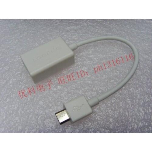 Free shipping For koobee micro USB original branch to USB female OTG data cable line connected with the U disk white