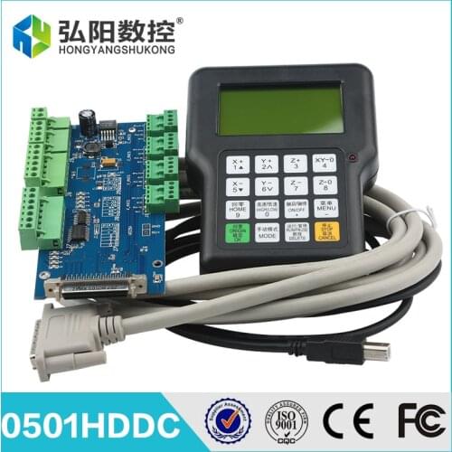 DSP controller 3-axis 0501 system wireless channel, used for CNC router engraving machine DSP handle