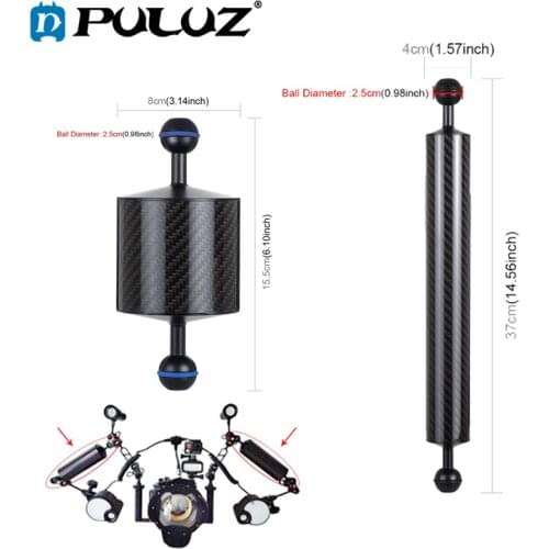 PULUZ Ball Floating 10.8 inch 27.5cm Length 80mm Diameter Dual Balls Carbon Fiber Floating Arm, Ball Diameter: 2.5cm